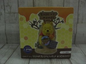 プーさん ラビットの値段と価格推移は 75件の売買情報を集計したプーさん ラビットの価格や価値の推移データを公開