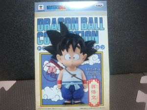ドラゴンボール コレクション フィギュアの平均価格は4 973円 ヤフオク 等のドラゴンボール コレクション フィギュア のオークション売買情報は84件が掲載されています