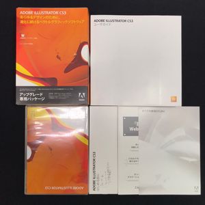 Illustrator Cs3の平均価格は16 057円 ヤフオク 等のillustrator Cs3のオークション売買情報は18件が掲載されています