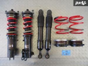 Rs R 車高調の平均価格は30 949円 ヤフオク 等のrs R 車高調のオークション売買情報は135件が掲載されています