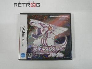 ポケットモンスター パールの平均価格は5 043円 ヤフオク 等のポケットモンスター パールのオークション売買情報は3件が掲載されています