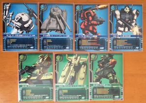 ガンダムカードビルダーの平均価格は25 273円 ヤフオク 等のガンダムカードビルダーのオークション売買情報は18件が掲載されています