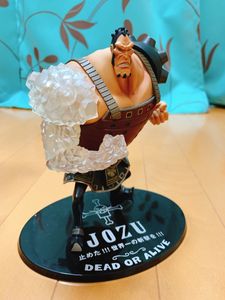 ワンピース フィギュア ジョズの平均価格は2 936円 ヤフオク 等のワンピース フィギュア ジョズのオークション売買情報は13件が掲載されています