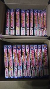 ワンピース 総集編の平均価格は3 143円 ヤフオク 等のワンピース 総集編のオークション売買情報は26件が掲載されています