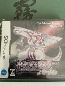 ポケットモンスター パールの平均価格は5 216円 ヤフオク 等のポケットモンスター パールのオークション売買情報は195件が掲載されています