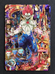 ヒーローズ 魔神ドミグラの平均価格は1 478円 ヤフオク 等のヒーローズ 魔神ドミグラのオークション売買情報は54件が掲載されています