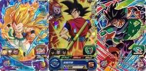 ドラゴンボールヒーローズ ゴテンクスの平均価格は299円 ヤフオク 等のドラゴンボールヒーローズ ゴテンクス のオークション売買情報は42件が掲載されています