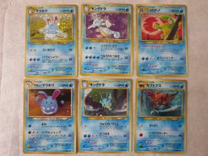 ポケモン カード マリルの平均価格は1 425円 ヤフオク 等のポケモン カード マリルのオークション売買情報は42件が掲載されています