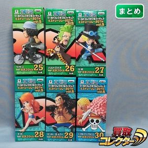 ワンピース コレ 13の平均価格は5 9円 ヤフオク 等のワンピース コレ 13のオークション売買情報は36件が掲載されています