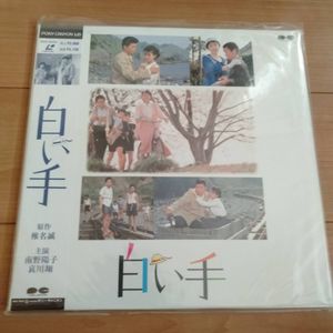 ｄｖｄ 南野陽子の平均価格は5 085円 ヤフオク 等のｄｖｄ 南野陽子のオークション売買情報は12件が掲載されています