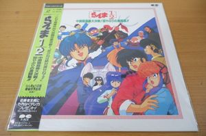 中国寝崑崙大決戦の値段と価格推移は 30件の売買情報を集計した中国寝崑崙大決戦の価格や価値の推移データを公開