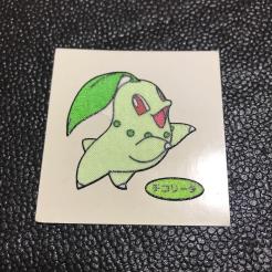 ポケモン デコキャラシール レアの平均価格は706円 ヤフオク 等のポケモン デコキャラシール レアのオークション売買情報は38件が掲載されています