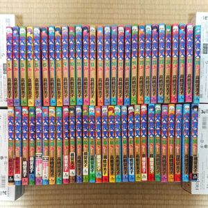 全巻 犬夜叉の平均価格は10 418円 ヤフオク 等の全巻 犬夜叉のオークション売買情報は25件が掲載されています