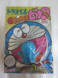小学館 ドラえもん 鉛筆削りの値段と価格推移は 5件の売買情報を集計した小学館 ドラえもん 鉛筆削りの価格や価値の推移データを公開
