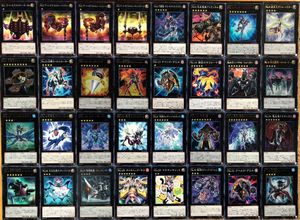 遊戯王 ビッグアイの値段と価格推移は 57件の売買情報を集計した遊戯王 ビッグアイの価格や価値の推移データを公開