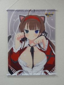 コミック アニメグッズ おっぱいマウスパッドの価格 値段を見る ヤフオク 等のおっぱいマウスパッドのオークションのコミック アニメグッズ 売買情報は件が掲載されています