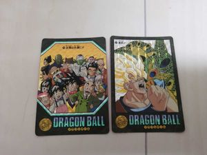 ビジュアルアドベンチャー ドラゴンボールの平均価格は12 591円 ヤフオク 等のビジュアルアドベンチャー ドラゴンボール のオークション売買情報は173件が掲載されています