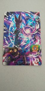 ドラゴンボールヒーローズ ビルスの平均価格は3 441円 ヤフオク 等のドラゴンボールヒーローズ ビルスのオークション売買情報は55件が掲載されています