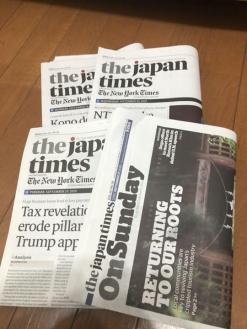 英字新聞の平均価格は1 0円 ヤフオク 等の英字新聞のオークション売買情報は43件が掲載されています