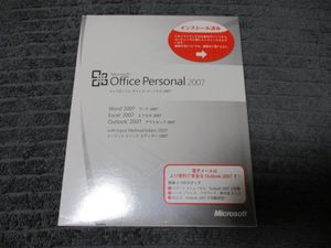 Office 07 未開封の平均価格は2 731円 ヤフオク 等のoffice 07 未開封のオークション売買情報は97件が掲載されています