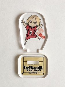 ハイキュー 研磨の平均価格は3 519円 ヤフオク 等のハイキュー 研磨のオークション売買情報は86件が掲載されています