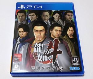 龍が如く4の平均価格は1 530円 ヤフオク 等の龍が如く4のオークション売買情報は46件が掲載されています