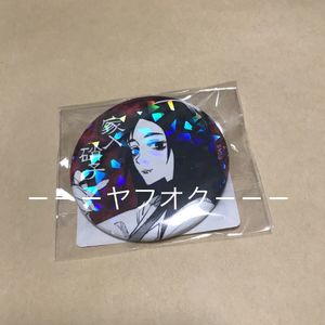 ジャンプキャラクターズストアの平均価格は1 860円 ヤフオク 等のジャンプキャラクターズストアのオークション売買情報は件が掲載されています