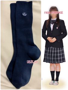 京都 制服の平均価格は18 544円 ヤフオク 等の京都 制服のオークション売買情報は40件が掲載されています