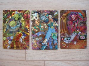 ドラゴンボールヒーローズ ゴワスの平均価格は1 340円 ヤフオク 等のドラゴンボールヒーローズ ゴワスのオークション売買情報は12件が掲載されています