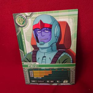 ガンダムカードビルダーの平均価格は25 273円 ヤフオク 等のガンダムカードビルダーのオークション売買情報は18件が掲載されています