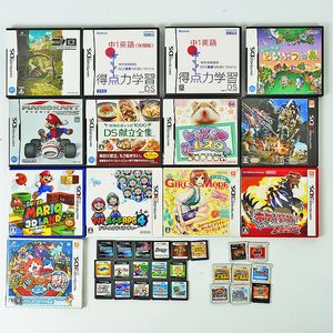 ポケットモンスター ダイヤモンドの平均価格は4 360円 ヤフオク 等のポケットモンスター ダイヤモンドのオークション売買情報は1件が掲載されています