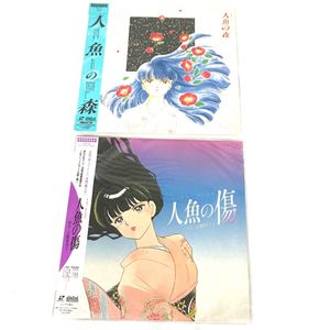 人魚の森 高橋留美子の平均価格は3 709円 ヤフオク 等の人魚の森 高橋留美子のオークション売買情報は10件が掲載されています