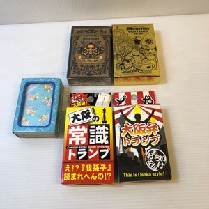 One Piece トランプの平均価格は1 457円 ヤフオク 等のone Piece トランプのオークション売買情報は10件が掲載されています