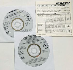 リカバリーディスク Lenovoの平均価格は970円 ヤフオク 等のリカバリーディスク Lenovoのオークション売買情報は14件が掲載されています