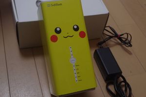 ソフトバンクairの平均価格は974円 ヤフオク 等のソフトバンクairのオークション売買情報は7件が掲載されています