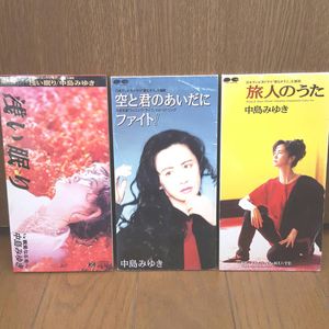 Images Of 旅人のうた Japaneseclass Jp