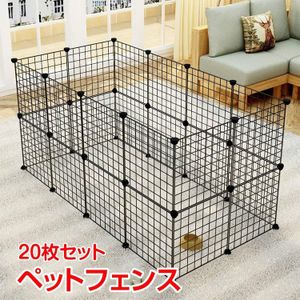 うさぎ ケージの平均価格は6 236円 ヤフオク 等のうさぎ ケージのオークション売買情報は13件が掲載されています