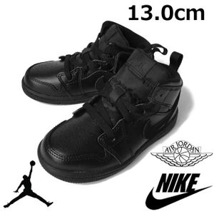 Nike スニーカー ハイカットの平均価格は9 303円 ヤフオク 等のnike スニーカー ハイカット のオークション売買情報は224件が掲載されています