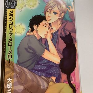 大槻ミゥの値段と価格推移は 227件の売買情報を集計した大槻ミゥの価格や価値の推移データを公開