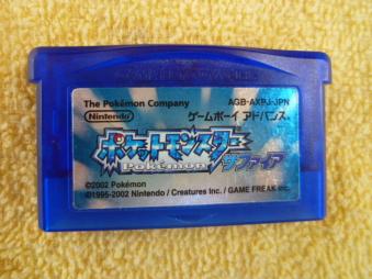 配布ポケモンの値段と価格推移は 161件の売買情報を集計した配布ポケモンの価格や価値の推移データを公開