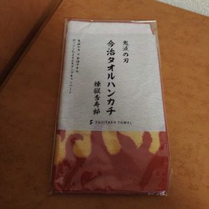 ローソン タオルの平均価格は690円 ヤフオク 等のローソン タオルのオークション売買情報は1件が掲載されています
