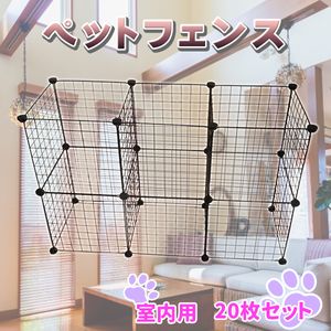 うさぎ ケージの平均価格は6 236円 ヤフオク 等のうさぎ ケージのオークション売買情報は13件が掲載されています