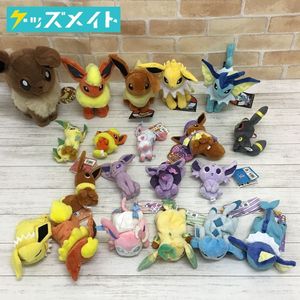 等身大 ポケモン ぬいぐるみの平均価格は16 385円 ヤフオク 等の等身大 ポケモン ぬいぐるみのオークション売買情報は29件が掲載されています