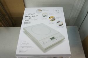 ニトリ Ih クッキングヒーターの平均価格は2 191円 ヤフオク 等のニトリ Ih クッキングヒーターのオークション売買情報は6件が掲載されています