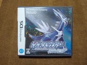 ポケットモンスター ダイヤモンドの平均価格は4 360円 ヤフオク 等のポケットモンスター ダイヤモンドのオークション売買情報は1件が掲載されています