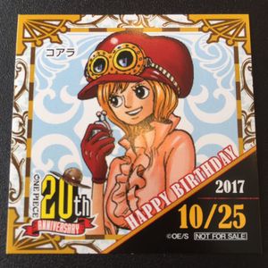 ワンピース コアラの平均価格は4 464円 ヤフオク 等のワンピース コアラのオークション売買情報は63件が掲載されています