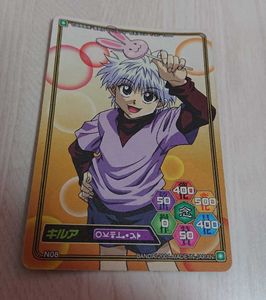 ハンターハンター グッズの平均価格は5 610円 ヤフオク 等のハンターハンター グッズのオークション売買情報は13件が掲載されています