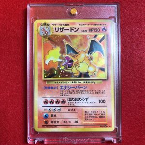 ポケモン カード 初期の平均価格は42 057円 ヤフオク 等のポケモン カード 初期のオークション売買情報は286件が掲載されています