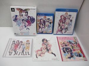 ハナヤマタ よさこいlive カラフル文化祭boxの平均価格は1 800円 ヤフオク 等のハナヤマタ よさこいlive カラフル文化祭box のオークション売買情報は1件が掲載されています