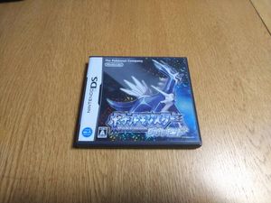 ポケットモンスター ダイヤモンドの平均価格は4 360円 ヤフオク 等のポケットモンスター ダイヤモンドのオークション売買情報は1件が掲載されています